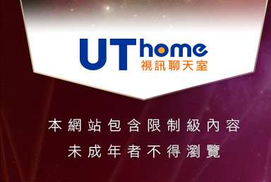 色美媚本網站包含限制級內容，未成年不得瀏覽